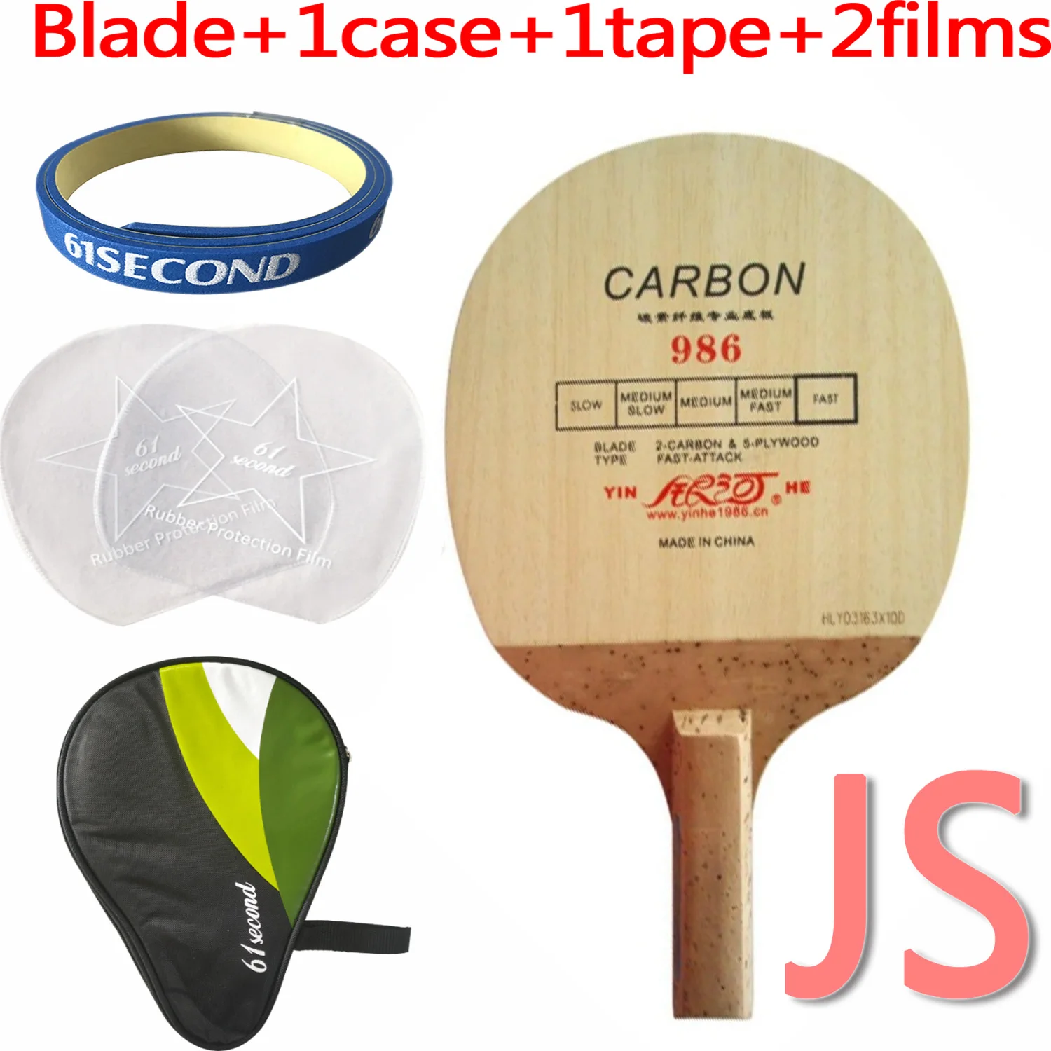 JS with H 1 case Yinhe 986 японская ручка настольный теннис пинг понг лезвие - Цвет: JS with H 1 case