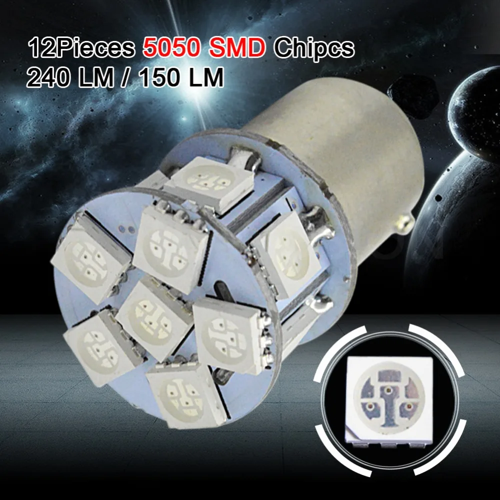 XC1157-5050-12-Y-24V (4)