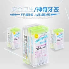 Высокая-techпортативная зубная щетка пластиковая одноразовая зубная щетка зубочистки одноразовая пища палочка famil 200 шт