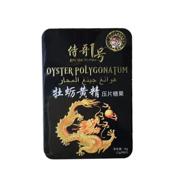 

Jinshige No. 1 Oyster Polygonatum Tablet Candy Men's Supplies Adult Food Oral Non-health Food Box Packaging 6 Tablet Per Box 24