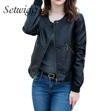 SETWIGG Женская Осенняя куртка из искусственной кожи, Женская куртка с круглым вырезом, свободная искусственная Синтетическая кожа с карманами на молнии, короткая куртка и пальто