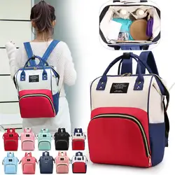 Сумка для подгузников, рюкзак для мамы 2019, USB, для ухода за ребенком, сумки для подгузников, для кормления, водонепроницаемый, для