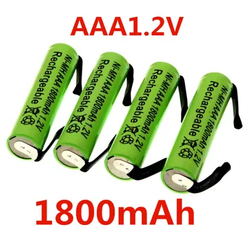 

1.2V AAA rechargeable battery 1800mah AAA ni-mh cell with welding tabs pins flat top toys cordless phone + DIY nickel