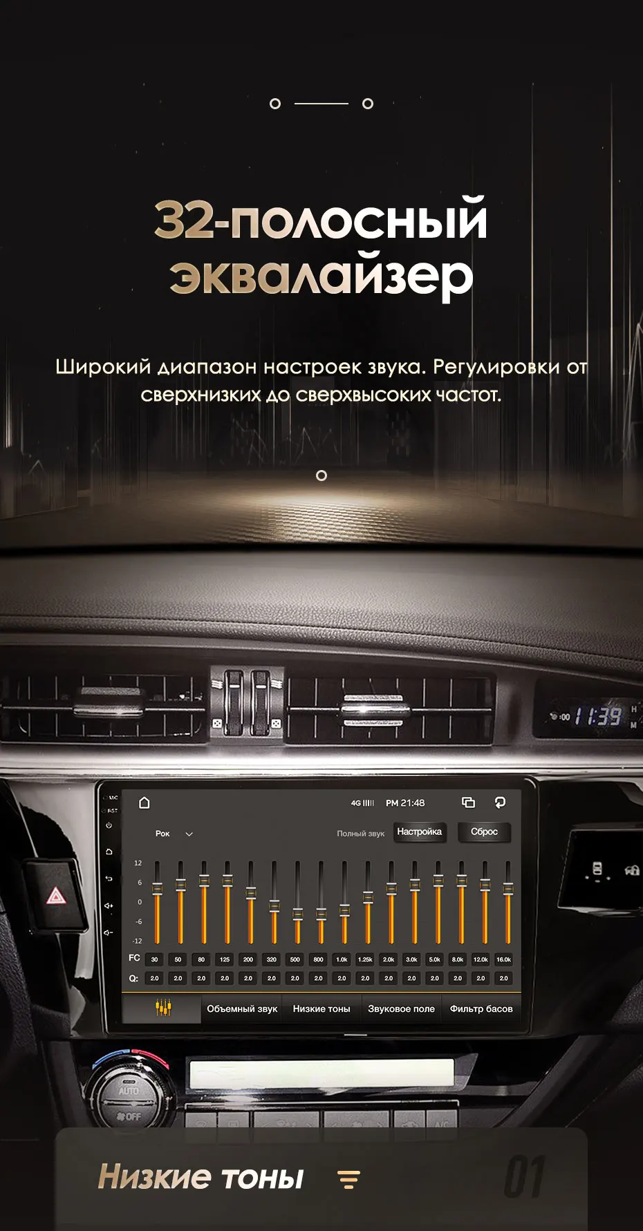 KingBeats штатное головное устройство Toyota Corolla 11 GPS Android 8.1 автомагнитола на андроид магнитола для Тойота Королла 11 E170 E180 автомобильная мультимедиа Octa Core 8 core*1.8G DDR4 2G ROM 32G RAM / 4+64G