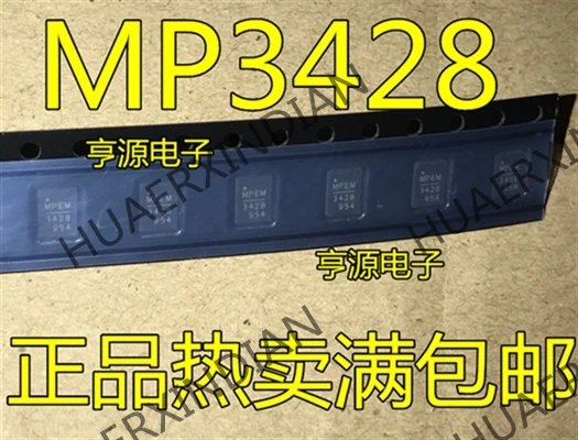 10 шт./лот Новинка MP3428 MP3428GL-Z QFN22 в