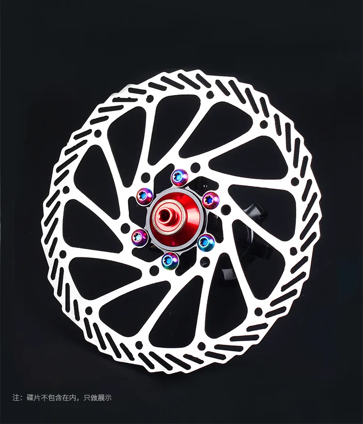 MTB титановый сплав дисковый винт T25 Torx дисковый тормозной диск крепежный винт тормозная колодка M5x10mm
