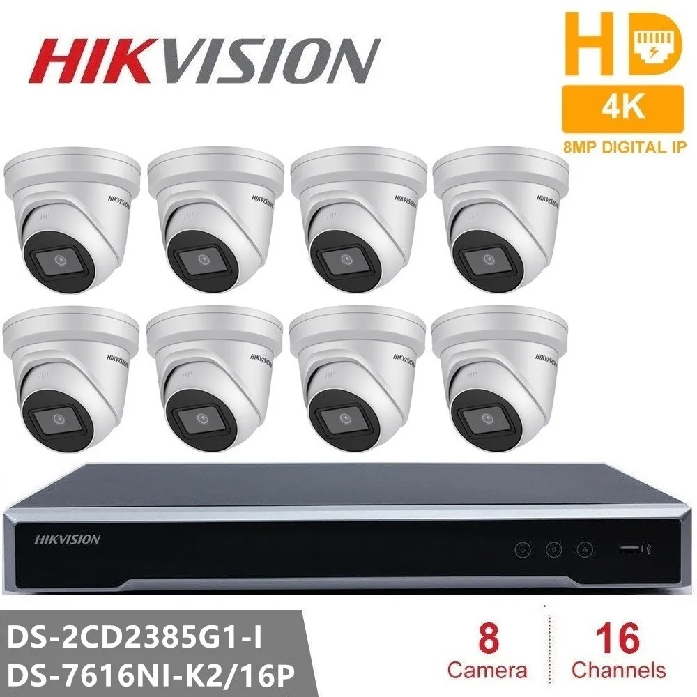 Hikvision комплект видеонаблюдения DS 2CD2385G1 I 8MP IP купольная камера безопасности H.265