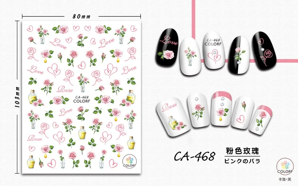 10474653228_1887930724