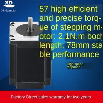 

57 Stepper Motor Large Torque DC Speed Control Motor 2-Phase Micro Slow Low Noise Small Motor Driver Unit