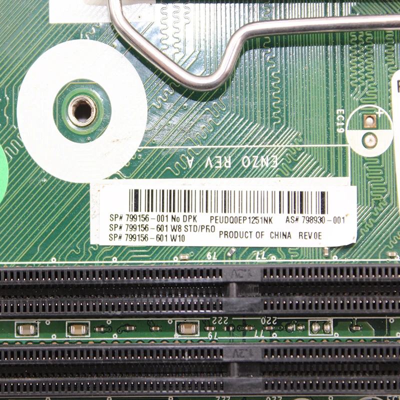 MS-7A02 для hp 400 G3 SFF настольная материнская плата 798930-001 799156-001 799156-601100% протестированная неповрежденная