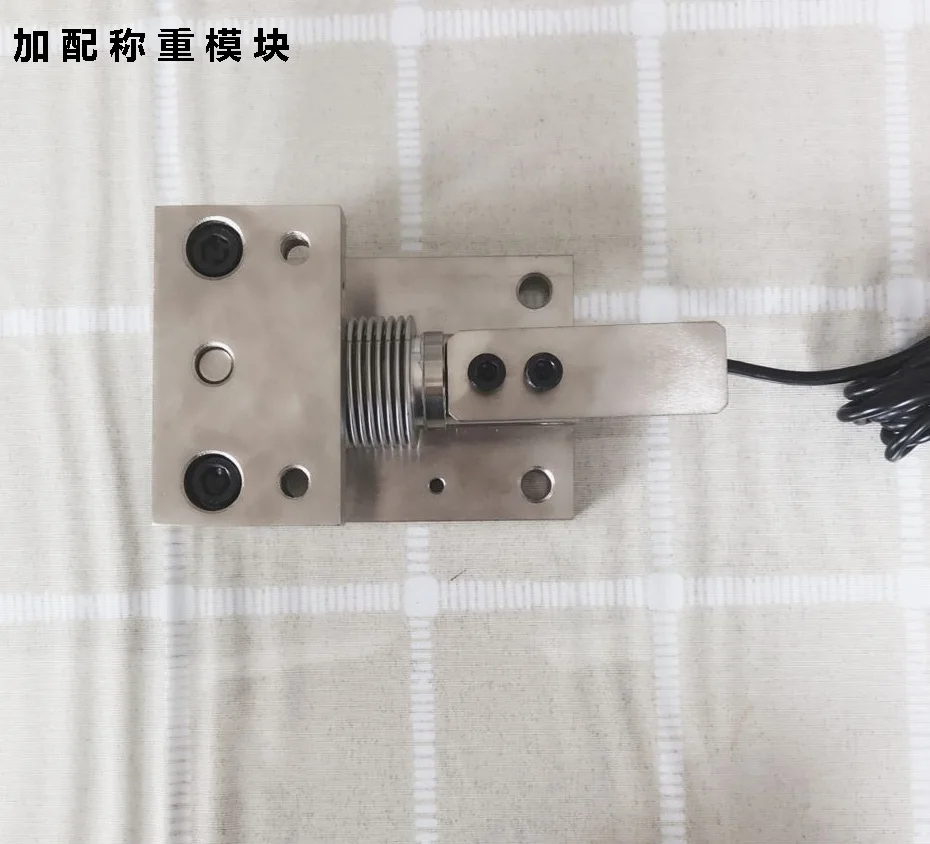 

Bellows load cell module sensor with high precision and high stability for easy installation