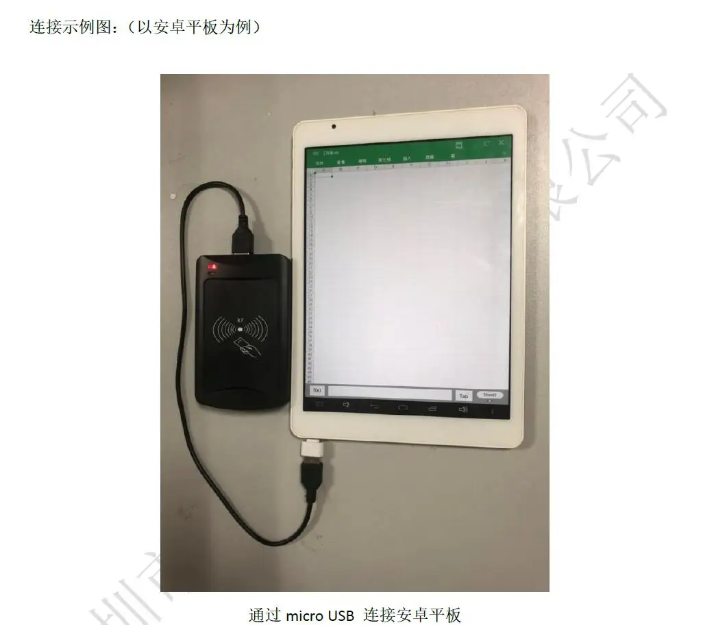 NFC прибор для считывания этикеток IC Card Number Reader RFID Card Number Reader USB клавиатура протокол устройство для чтения nfc-карт
