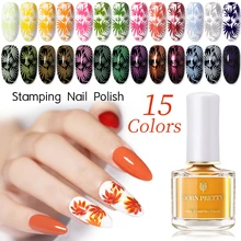 BORN PRETTY 6 мл тиснение лак для ногтей Зимний Цвет Желтый Синий дизайн ногтей печать лак масло лак Маникюр штамповка лак