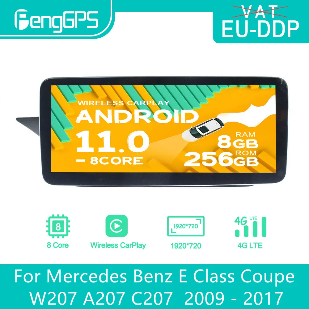 

12.3 inch For Mercedes E Class Coupe W207 A207 C207 2009 - 2017 Android Car Radio Stereo Multimedia Player Autoradio GPS Screen