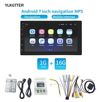 

7Inch 2 Dins Universal Car Radio GPS Android 8.1 Multimedia Player Voice Control Touchable Screen For Volkswagen Nissan Hyundai