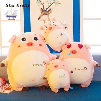 

New soft plush pig toy expression powder pig pillow doll Stuffed plush toy cartoon doll for boy girl gifts