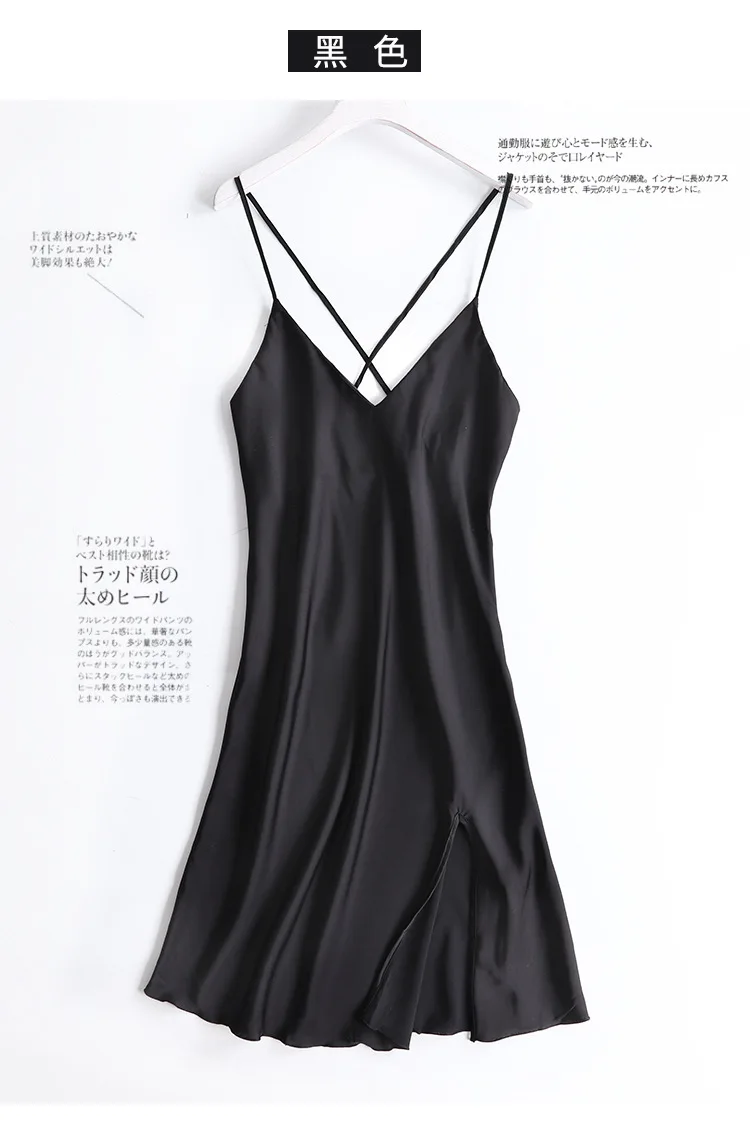 Pajamas Women's Spring And Summer Viscose Solid Color Temptation Sexy Backless Model Silk Slip Nightdress Tracksuit a Generation