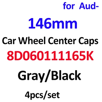 

New Style 14.6CM 146MM Car Rim Center Cap Auto Hub Cap Covers 8D060111165K Gray/Black Color Car Styling Fit For Audi TT