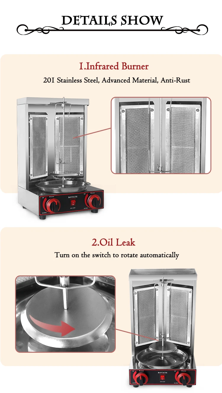 IT-GVB-2S红黑色中东烤炉详情图_04