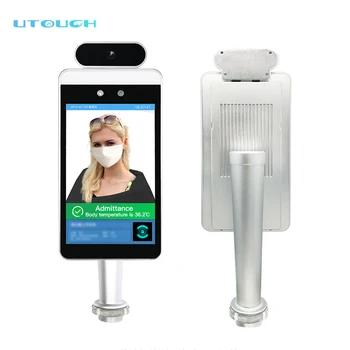 Online Access Control Face Recognition Remote Control Temperature Instrument Door Time Attendance Infrared Thermometer