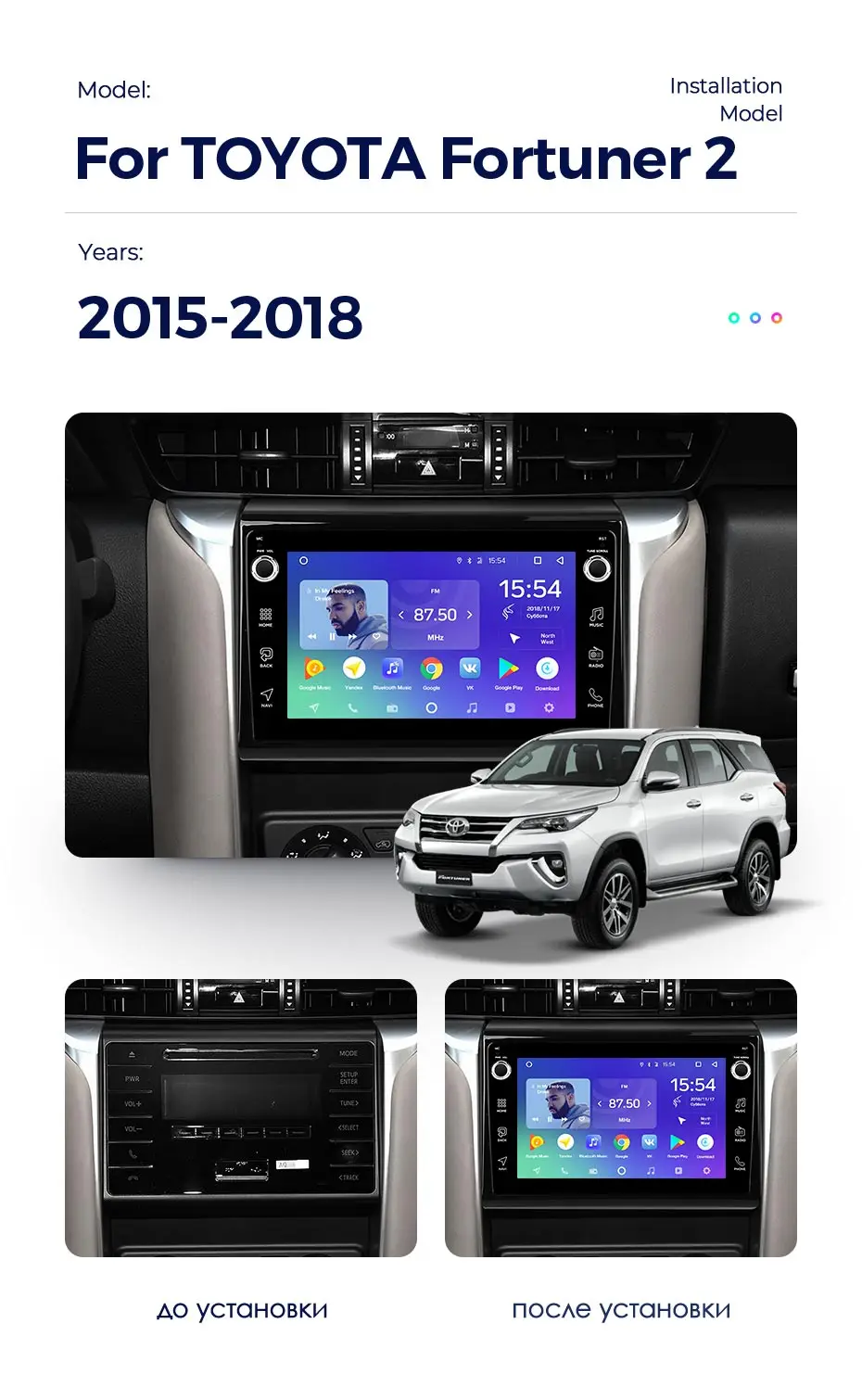 TEYES SPRO Штатное Головное устройство For Toyota Fortuner 2- GPS Android 8.1 aвтомагнитола магнитола автомагнитолы Андроид для Тойота