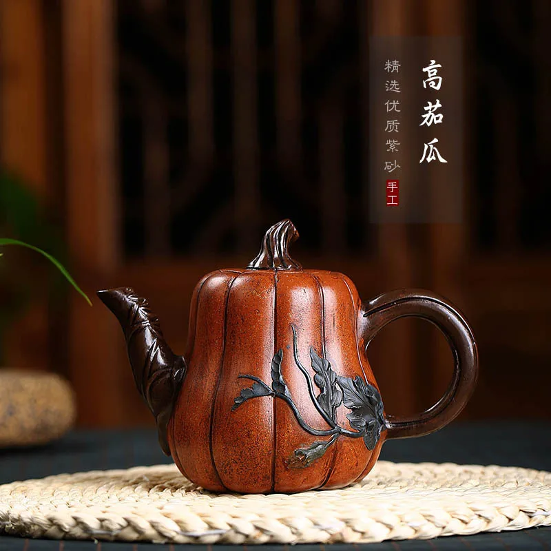 

Reflux Yixing Clay Teapot Consignment Yixing Tea Set Wholesale Customizable Raw Ore Segment Mud High Eggplant Teapot Entirely Ha