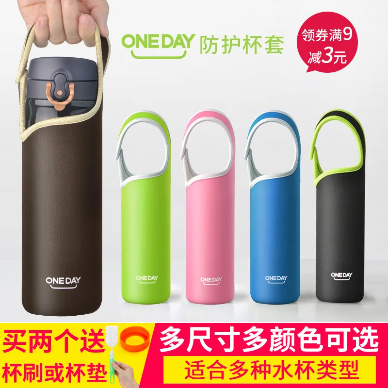 

Insulation Cup Set Glass Cup Set Tea Cup Latent shui hu dai Bag Material Hand Men's Women's Bottle Cover Accessories