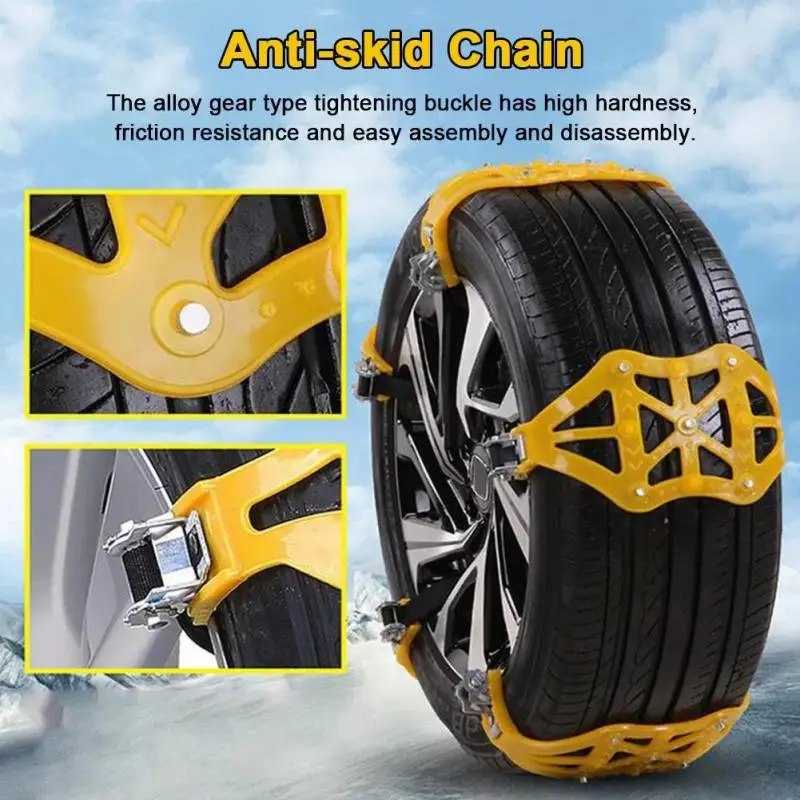 1 Pcs Car Anti-skid Chain SUV General Purpose Snow Mud Tires Universal Non-slip Thickened Widened Wheel Winter Truck | Автомобили и