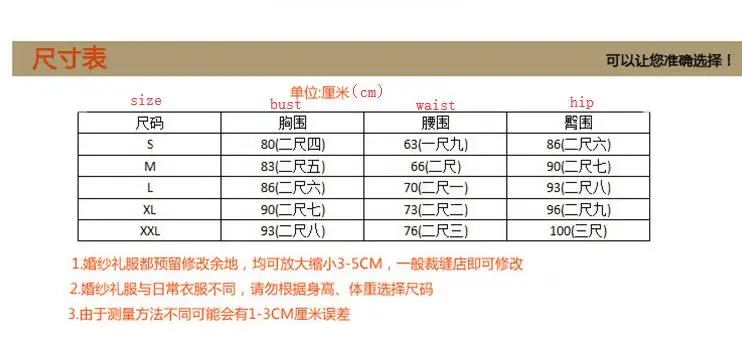 QQ截图20190809104850