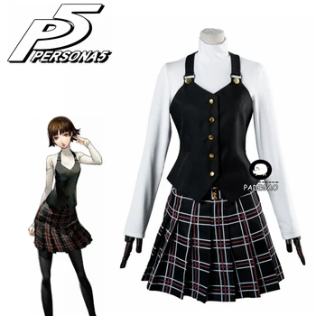

Persona 5 Cosplay Costume Queen Makoto Niijima Cosplay Costume School Uniform Halloween Carnival Party Dress