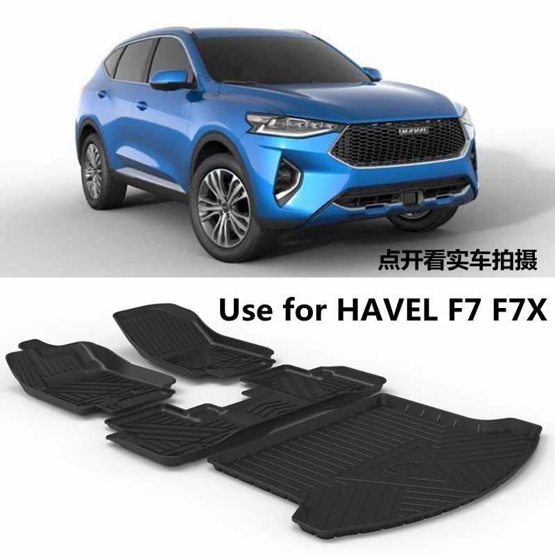 フロア カスタム 車 の フロア マット Haval F7 H6 F5 H4 H7 H5 H8 H9 M6 H2s H6coupe H1 H2 H3 ダブル 足 マット 自動 車 の付属品 レイワインポート マット Shineray Com Br