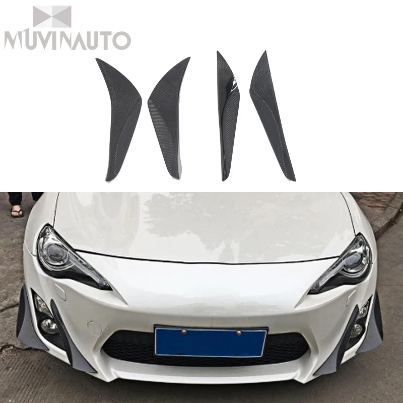 

Suitable for Toyota gt86 automobile refitted carbon fiber wind knife front end rod