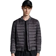 Модный МУЖСКОЙ БЕЙСБОЛЬНЫЙ дизайн, зимнее осеннее пальто, 91% белый утиный пух, ветровка, парка