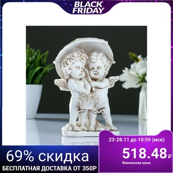 

Figure "Angels under an umbrella" antique 10.5x8x15.5cm 3928093