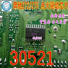 5 шт./лот 30521 30521