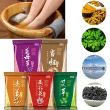 30 шт. спа для ног имбирь Сафлоровое Масло полыни ванна для ног пудра для ног замачивания массаж пакеты для стиральных порошков Сбросьте ног отек ботильоны боль