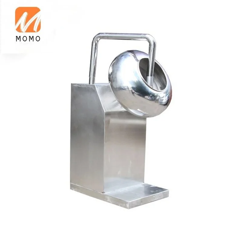 

automatic peanut nuts chocolate beans sugar coating machine