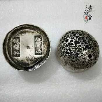 

Exquisite retro round silver ingot of Qing Dynasty