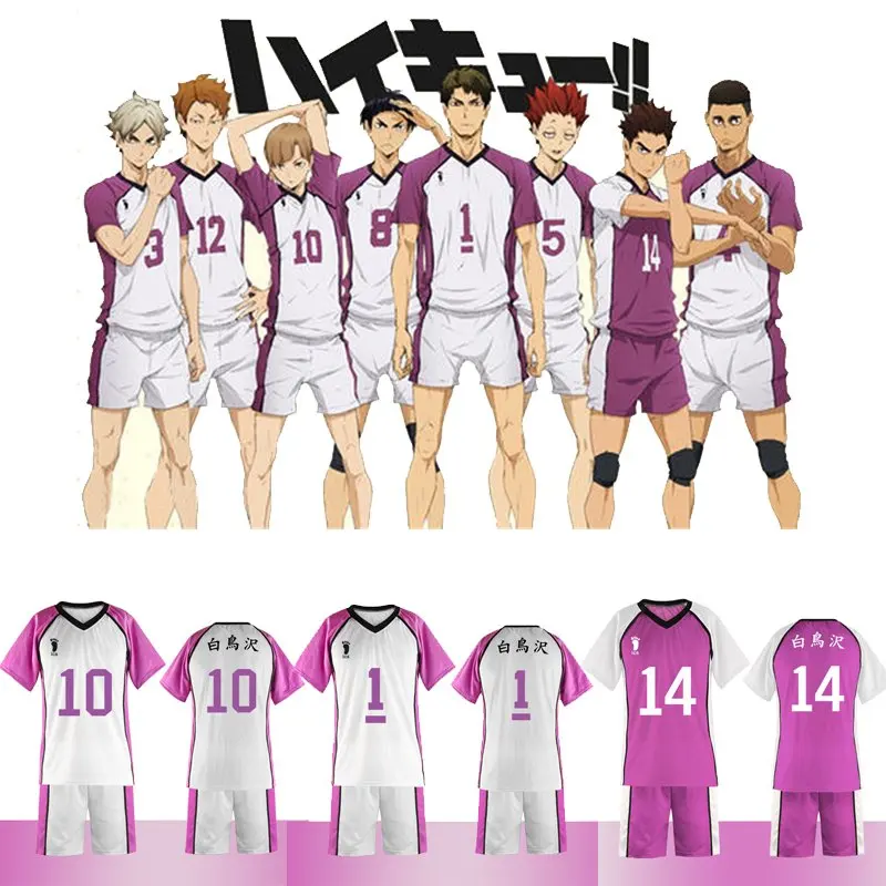 Haikyuu Cosplay Костюм Shiratorizawa School Wakatoshi Ushijima Спортивная одежда для старшей школы