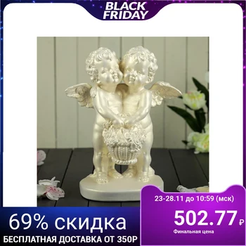 

Figurine "Couple of angels with a basket of flowers", mother-of-pearl, 26 cm