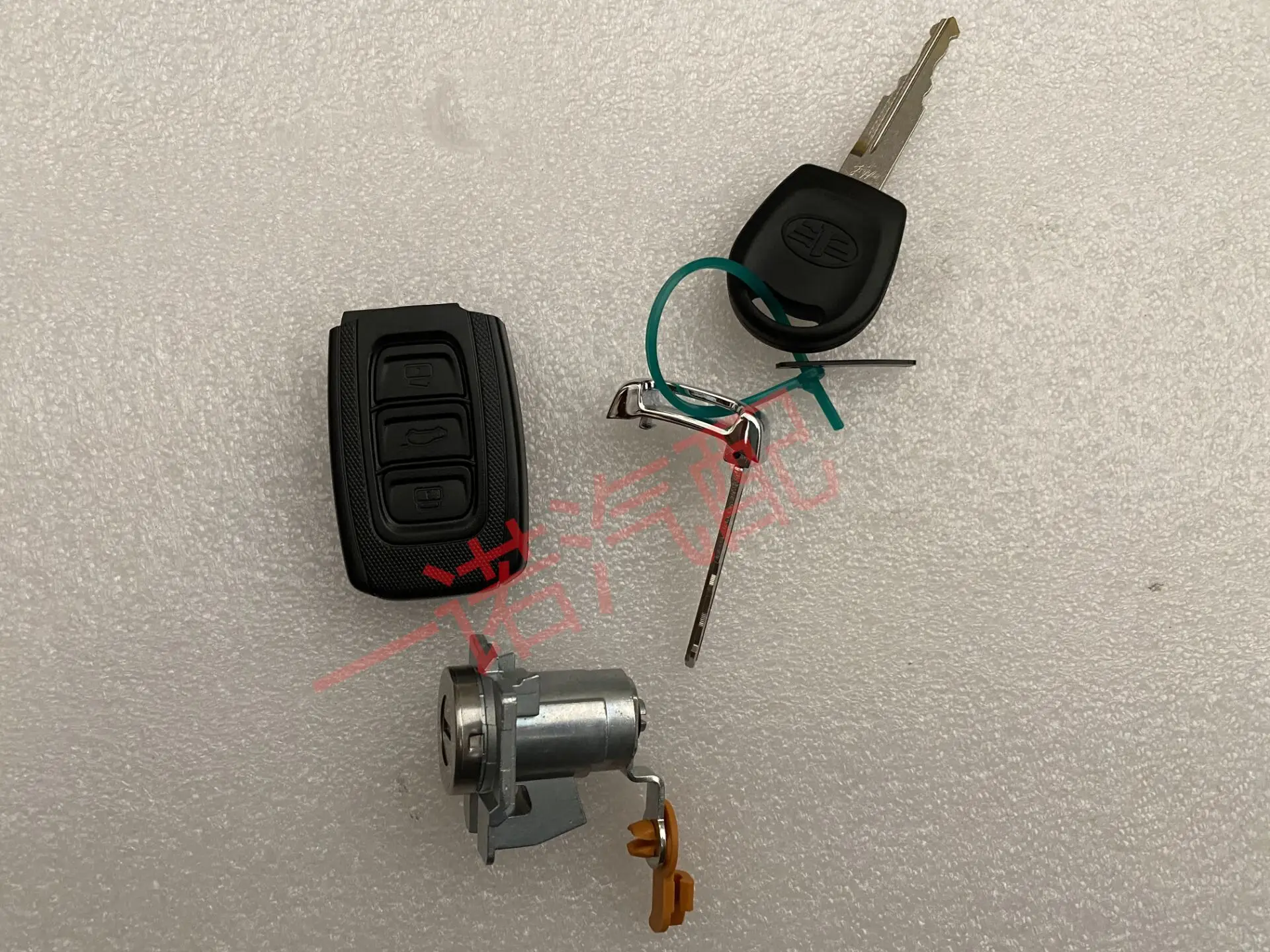 For FAW Junpai D60 smart master key blank without teeth, with anti-theft chip and remote control chip with one-key start