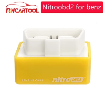 

10pcs Diagnostic tool yellow Plug and Drive NitroOBD2 Performance Chip Tuning Box for Benzine Cars Nitro OBD2 Chip Tuning Box