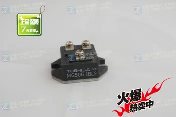 

MG50G1BL3 Japan Power Modules--ZYQJ
