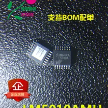 5 шт./лот LM5010AMH L5010AMH TSSOP14