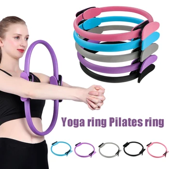 

Yoga Circle Pilates Professional Dual Grip Training Yoga hoop Women Fitness Slimming Gym Workout Tool Kinetic Resistance Circle