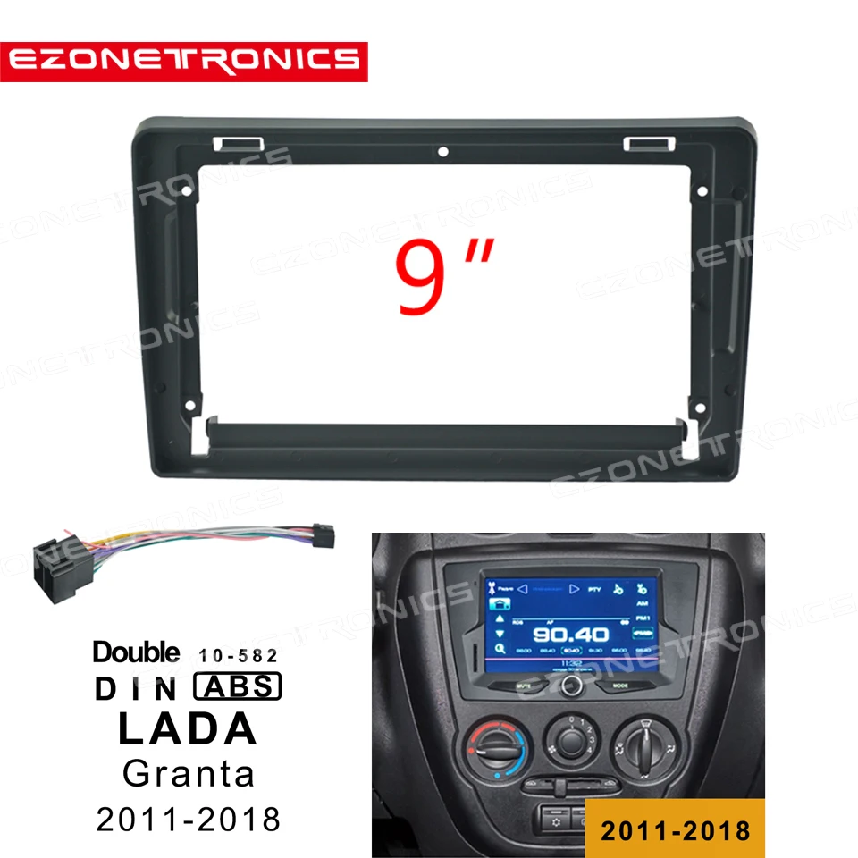 1Din2Din Car DVD Frame Audio Fitting Adaptor Dash Trim Kits Facia Panel 9inch For LADA GRANTA 2011-2018 Double Din Radio Player |