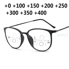 Прогрессивные многофокусные очки с переходом фотохромные солнцезащитные очки для чтения мужские очки для чтения дальний прицел NX