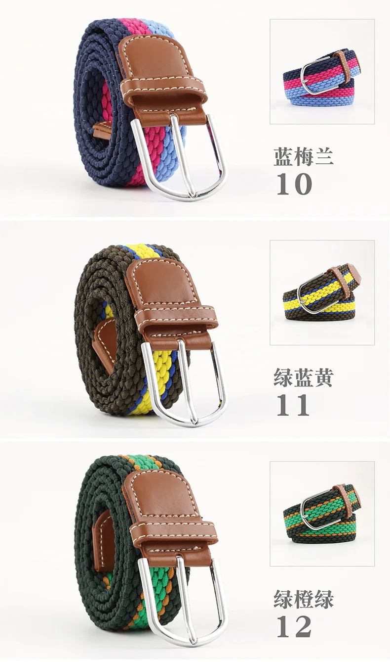 New 15 Colors Men Women Casual Knitted Pin Buckle Belt Woven Canvas Elastic Expandable Braided Stretch Belts Plain Webbing Strap mens red belt