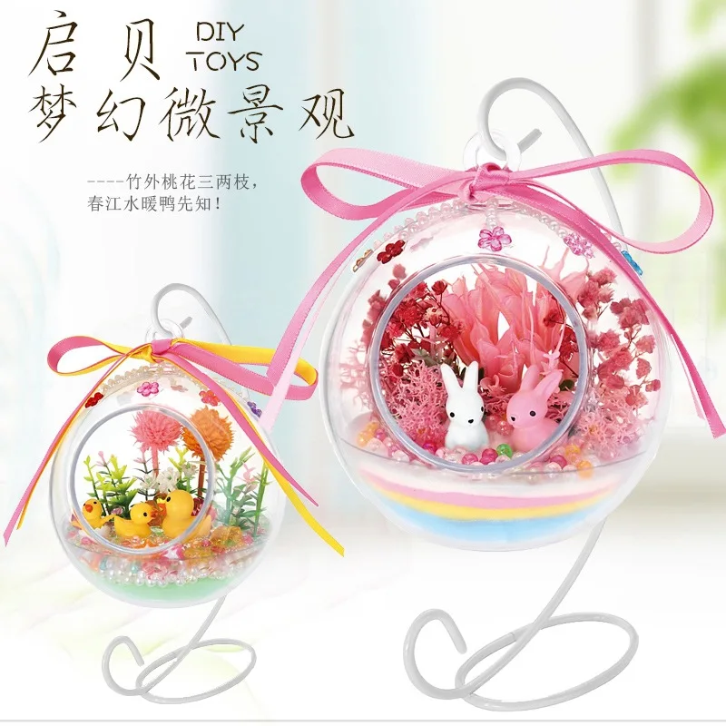 

Kai Bay Workshop Dreamy Micro Landscape Children DIY Hand-made Material GIRL'S And BOY'S Toy Gift