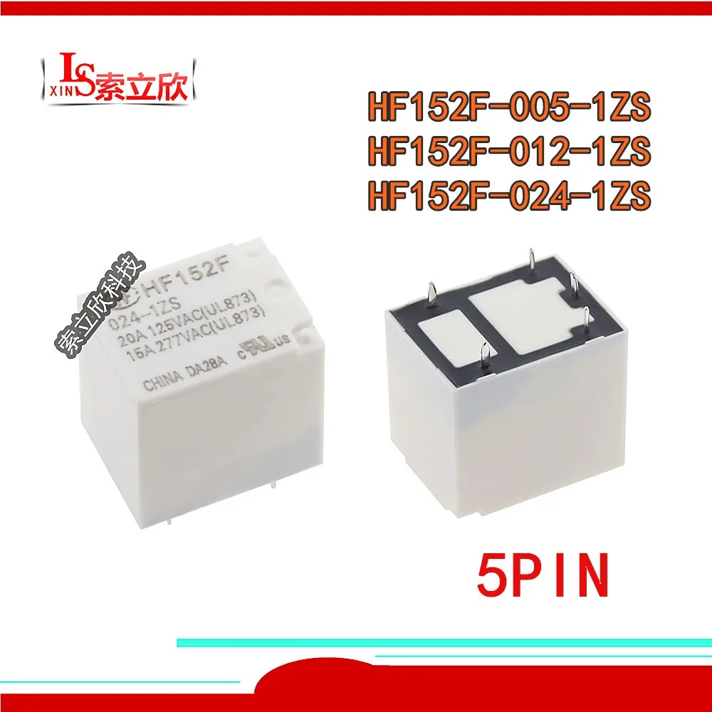10PCS-lot-100-Original-New-Relay-HF152F-005-1ZS-HF152F-012-1ZS-HF152F ...